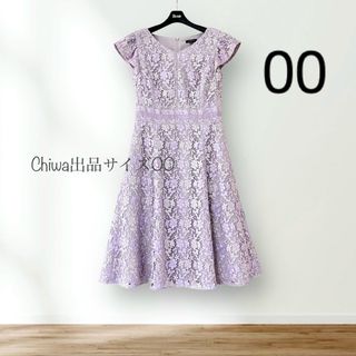 TOCCA - TOCCA(トッカ) ワンピース サイズ4 S レディース美品 TOCCA - TOCCA(トッカ) ワンピース サイズ4 S レディース美品