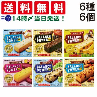 ドテラ ミネラル カシス & ハニージンジャー セットの通販 by す ドテラ ミネラル カシス & ハニージンジャー セットの通販 by す