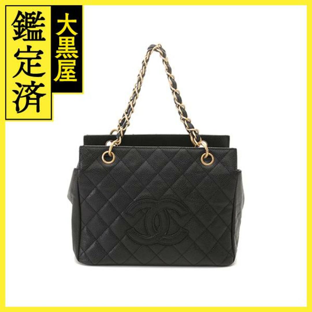 CHANEL - シャネル マトラッセ チェーンショルダー - 【471】
