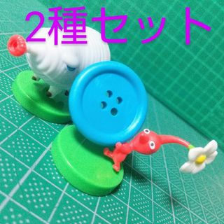フルタ製菓 - チョコエッグ 食玩 PIKMIN ピクミン 16種類 フルタ製菓 - チョコエッグ 食玩 PIKMIN ピクミン 16種類