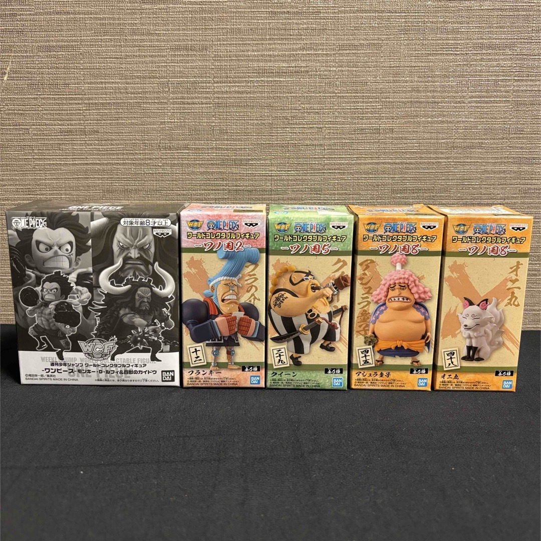 ワンピース フィギュア ワーコレセット フィルムZ