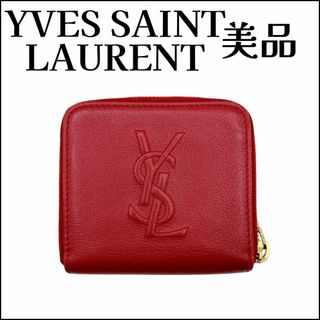 Yves Saint Laurent(コインケース)のフリマアイテム一覧 Yves Saint Laurent(コインケース)のフリマアイテム一覧