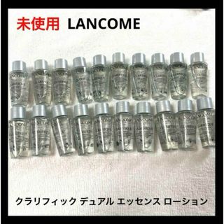 LANCOME - ランコム LANCOME クラリフィック デュアル LANCOME - ランコム LANCOME クラリフィック デュアル