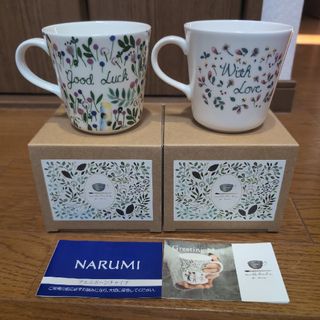 NARUMI - 90s 【未使用・新品】NARUMIチャイナ 盛付け皿6枚 NARUMI - 90s 【未使用・新品】NARUMIチャイナ 盛付け皿6枚