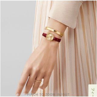 Van Cleef & Arpels - Van Cleef & Arpels VCARO29A00 チャーム Van Cleef & Arpels - Van Cleef & Arpels VCARO29A00 チャーム