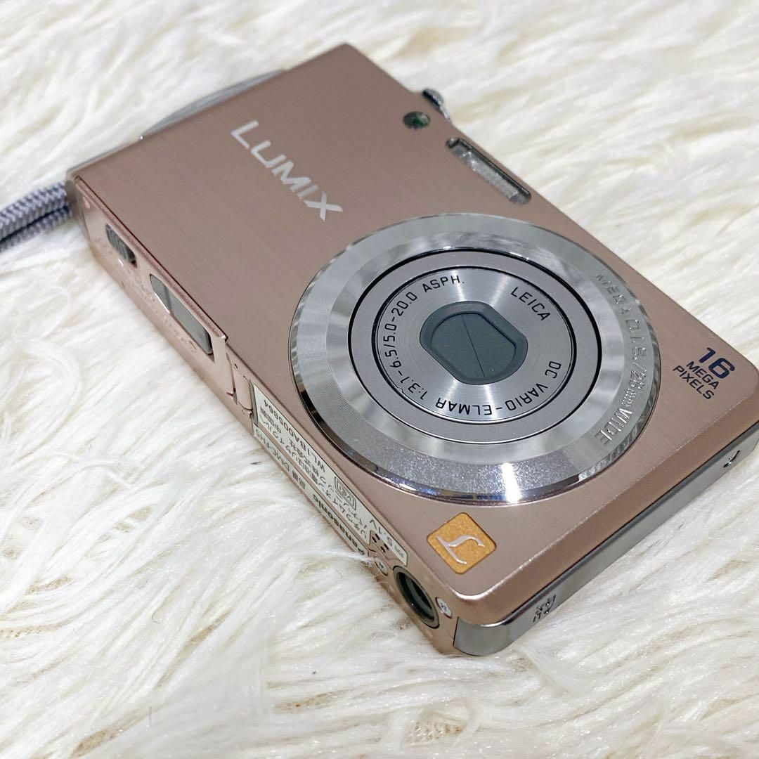 Panasonic - Panasonic DMC-FH5 デジタルカメラの通販 by バナナ Panasonic - Panasonic DMC-FH5 デジタルカメラの通販 by バナナ