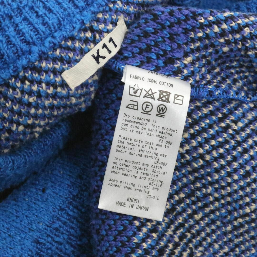 KHOKI コッキ 24AW サイン別注 インターシャクルーネックニット KHOKI コッキ 24AW サイン別注 インターシャクルーネックニット