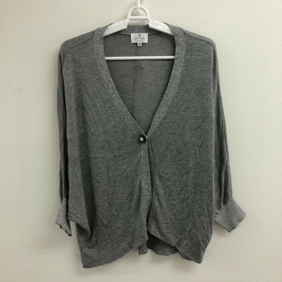 LANVIN - 【LANVIN】ランバン　レディース　カーディガン　グレー系　シンプル　無地　サイズ38