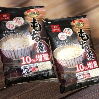 オートミールポーランド産 500g2袋の通販 by 1558|ラクマ オートミールポーランド産 500g2袋の通販 by 1558|ラクマ