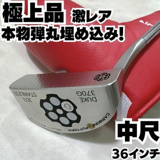 ゴルフクラブセット メンズ 初心者 コブラ cobra やさしい NT502 ゴルフクラブセット メンズ 初心者 コブラ cobra やさしい NT502