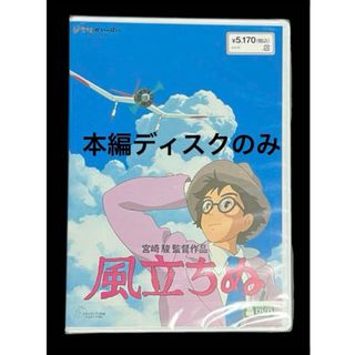 勝負師伝説 哲也☆全7巻☆全巻セット☆レンタル版☆麻雀 勝負師伝説 哲也☆全7巻☆全巻セット☆レンタル版☆麻雀