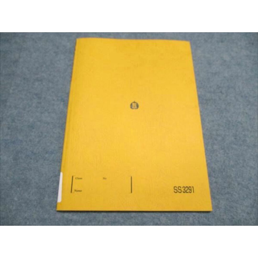 駿台 現代文 読解の応用講義 2024 中野芳樹 005s0Dの通販 by 駿台 現代文 読解の応用講義 2024 中野芳樹 005s0Dの通販 by