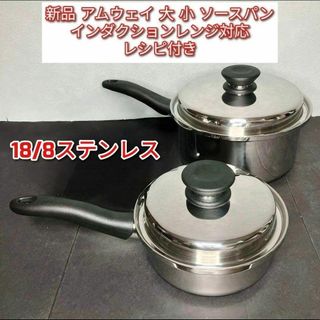 royalQuuen IH対応 ロイヤルクイーン 大フライパン 蓋付き中古 royalQuuen IH対応 ロイヤルクイーン 大フライパン 蓋付き中古