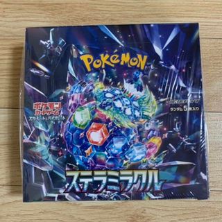 バチンキーデッキ(シティーリーグ優勝・マキシマムベルト採用 バチンキーデッキ(シティーリーグ優勝・マキシマムベルト採用