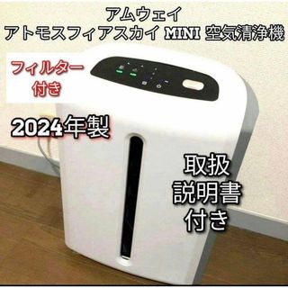 royalQuuen IH対応 ロイヤルクイーン 大フライパン 蓋付き中古 royalQuuen IH対応 ロイヤルクイーン 大フライパン 蓋付き中古