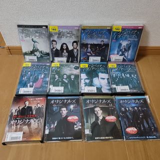 ヴァンパイアダイアリーズ 全巻セット オリジナルズ シーズン1 ヴァンパイアダイアリーズ 全巻セット オリジナルズ シーズン1