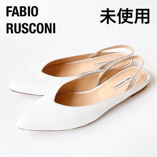 FABIO RUSCONIのフリマアイテム一覧 FABIO RUSCONIのフリマアイテム一覧