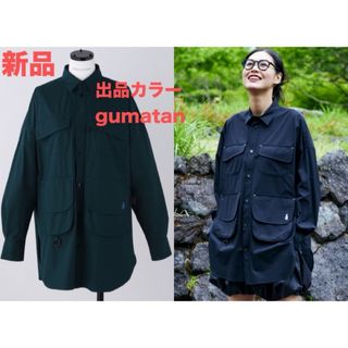 nagonstans - 新品タグ付き nagonstans multi-pockets shirtsの nagonstans - 新品タグ付き nagonstans multi-pockets shirtsの