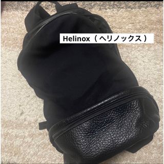 Helinoxのフリマアイテム一覧 Helinoxのフリマアイテム一覧