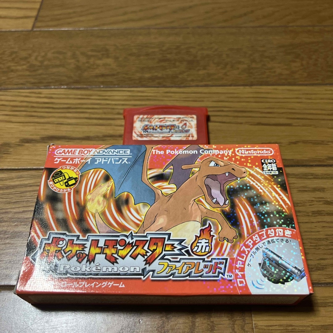 ポケモン - ポケットモンスター ファイアレッド 箱説明書付きの ポケモン - ポケットモンスター ファイアレッド 箱説明書付きの