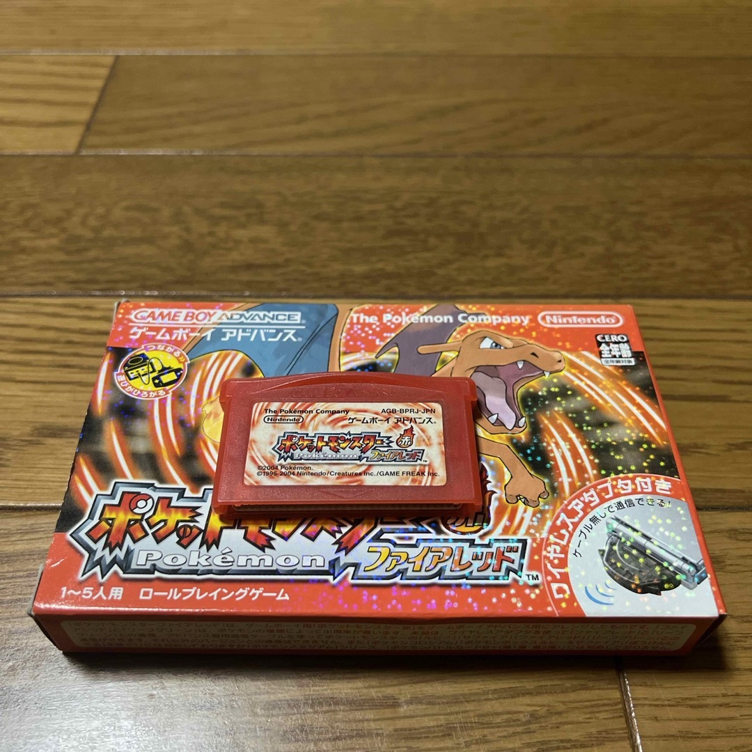 ポケモン - ポケットモンスター ファイアレッド 箱説明書付きの ポケモン - ポケットモンスター ファイアレッド 箱説明書付きの