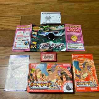 ポケモン - ポケットモンスター ファイアレッド 箱説明書付きの ポケモン - ポケットモンスター ファイアレッド 箱説明書付きの