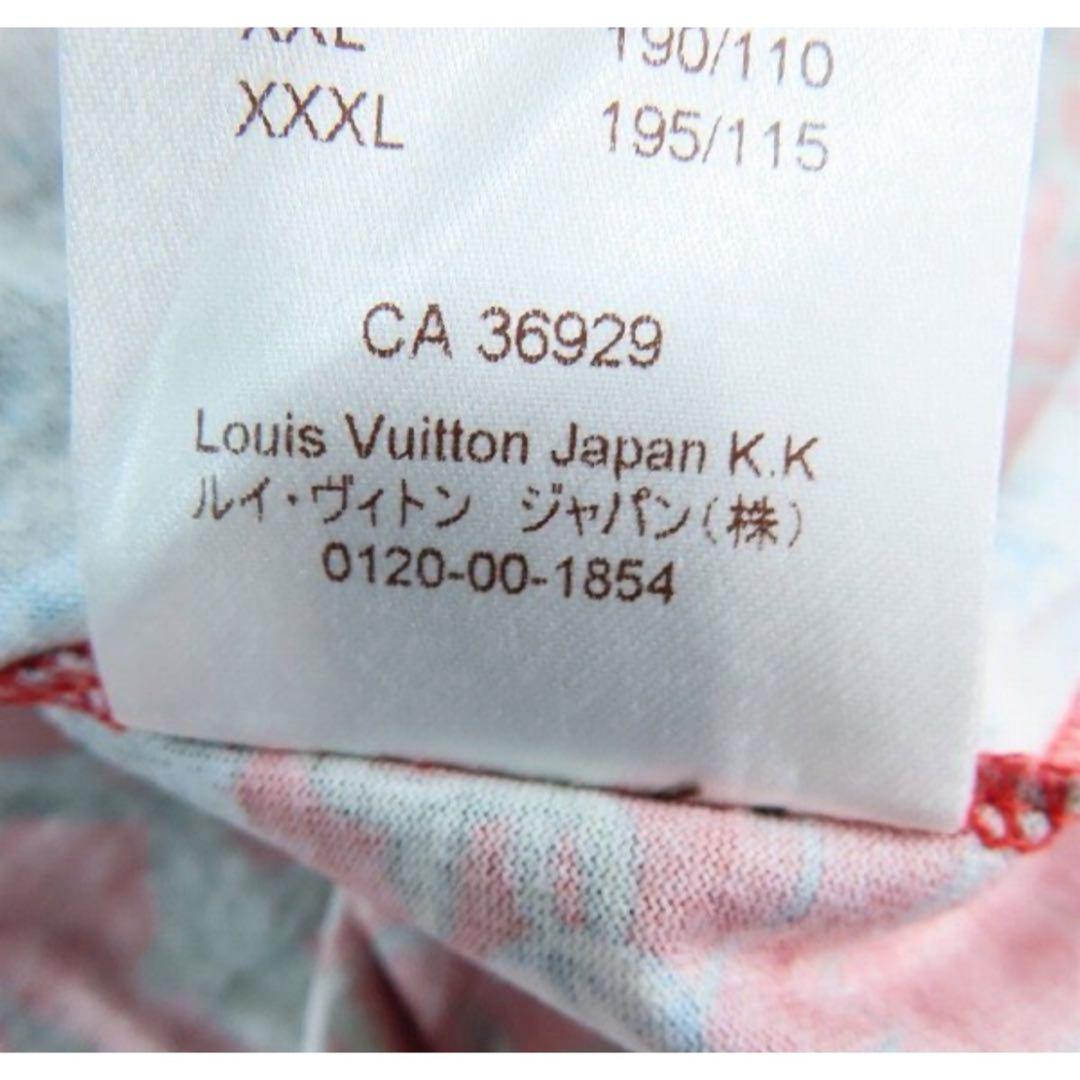 LOUIS VUITTON - 【美品】LOUIS VUITTON ルイヴィトン アロハ T LOUIS VUITTON - 【美品】LOUIS VUITTON ルイヴィトン アロハ T