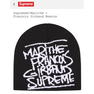Supreme - 【新品】SUPREME ニット帽 グレー Crest Beanieの通販 Supreme - 【新品】SUPREME ニット帽 グレー Crest Beanieの通販