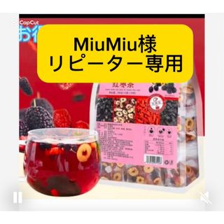 宇治丸久小山園 抹茶 金輪40g 和光40g 又玄40g 五十鈴40g 匿名 宇治丸久小山園 抹茶 金輪40g 和光40g 又玄40g 五十鈴40g 匿名