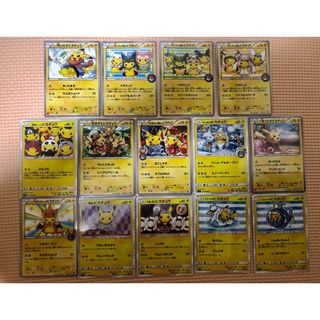 ヴァイスシュヴァルツ - 【PSA10】 海辺の街でキミと AZKi SR ヴァイスシュヴァルツ - 【PSA10】 海辺の街でキミと AZKi SR