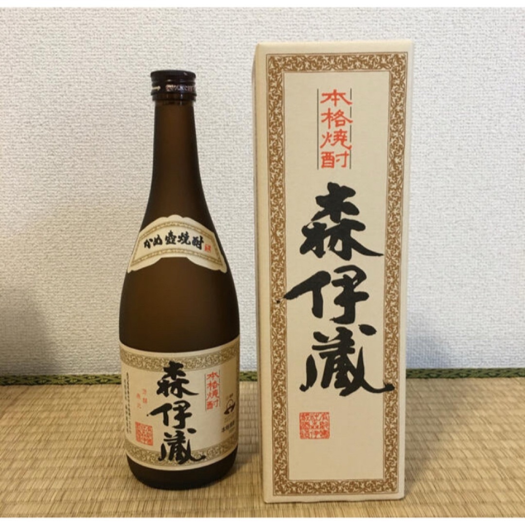 森伊蔵 空き瓶と空き箱 2セット 食品/飲料/酒の酒(焼酎)の商品写真