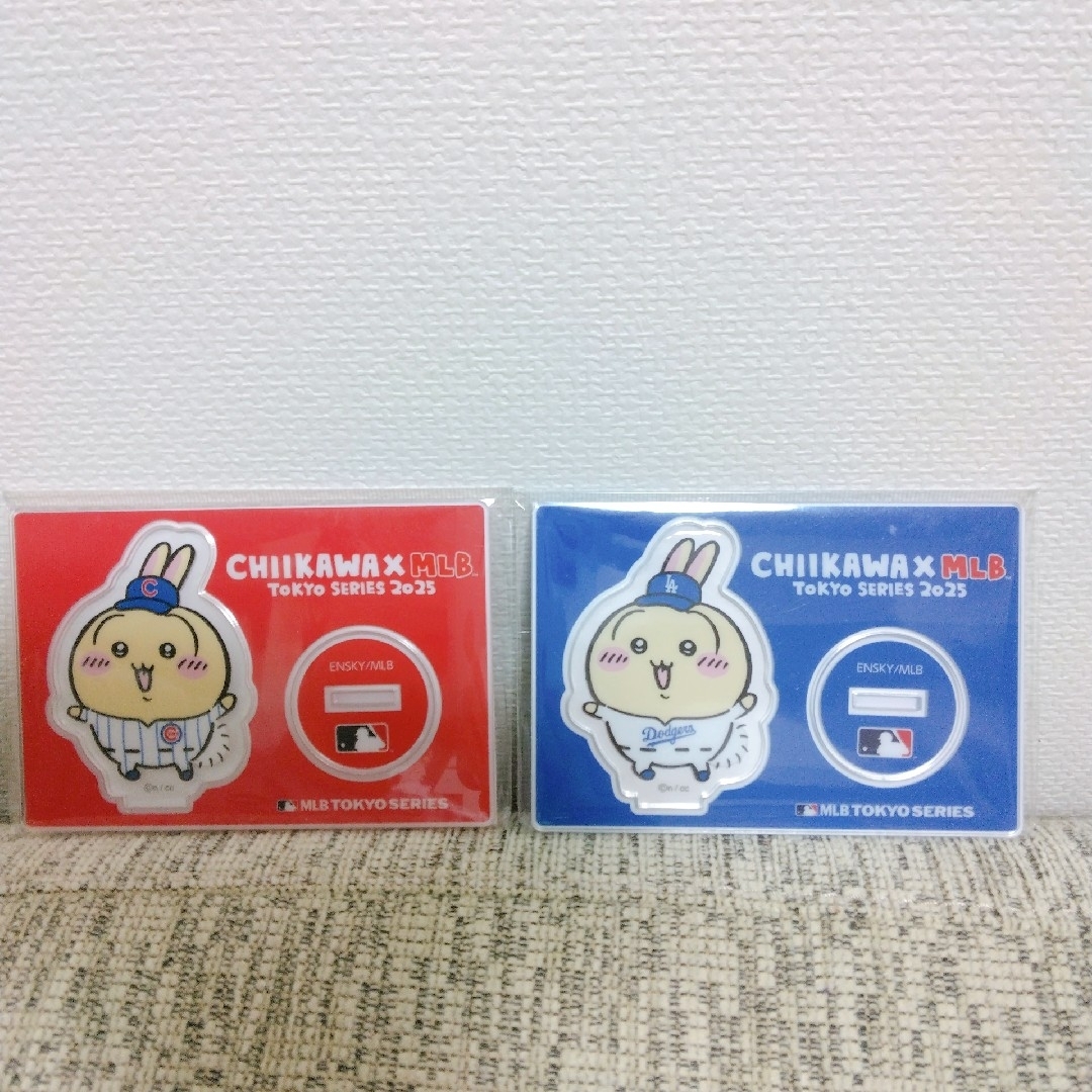 ちいかわ MLB アクリルスタンド うさぎ ドジャース カブス2枚セット エンタメ/ホビーのおもちゃ/ぬいぐるみ(キャラクターグッズ)の商品写真