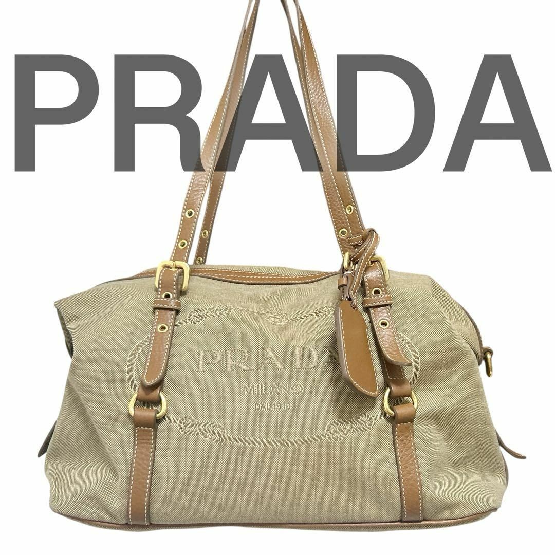 PRADA - 極美品 カード 袋有 PRADA プラダ ミニボストン ロゴ PRADA - 極美品 カード 袋有 PRADA プラダ ミニボストン ロゴ