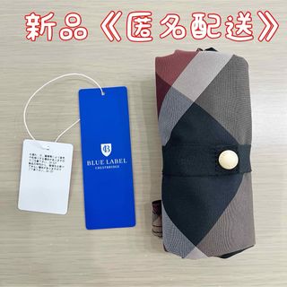 グニフニ さん バッグの通販 by さな's shop|ラクマ グニフニ さん バッグの通販 by さな's shop|ラクマ