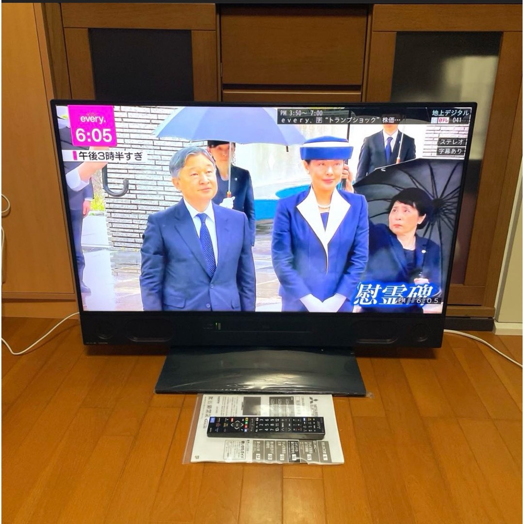 三菱 - 液晶テレビ 40インチ Wi-Fi Bluetooth YouTube HDD の 三菱 - 液晶テレビ 40インチ Wi-Fi Bluetooth YouTube HDD の