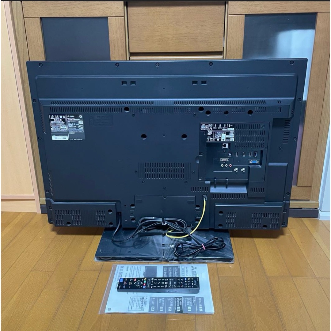 三菱 - 液晶テレビ 40インチ Wi-Fi Bluetooth YouTube HDD の 三菱 - 液晶テレビ 40インチ Wi-Fi Bluetooth YouTube HDD の