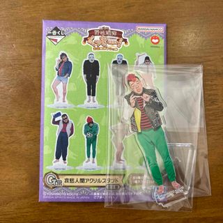 マンゲキアクリルキーホルダー 翔 kakeru ジョックロックの通販 マンゲキアクリルキーホルダー 翔 kakeru ジョックロックの通販