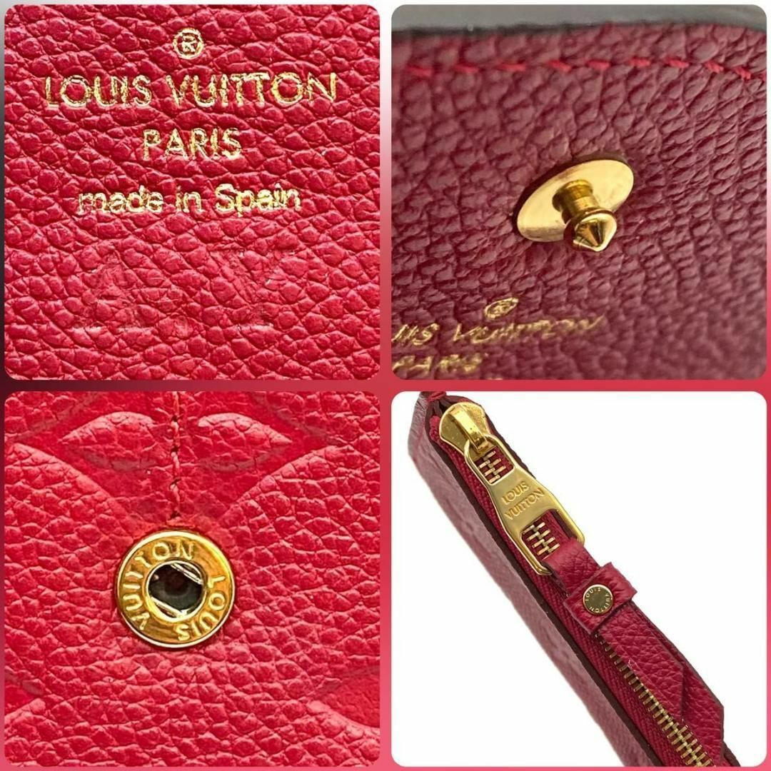 LOUIS VUITTON - 【極美品】ルイヴィトン モノグラム アン LOUIS VUITTON - 【極美品】ルイヴィトン モノグラム アン