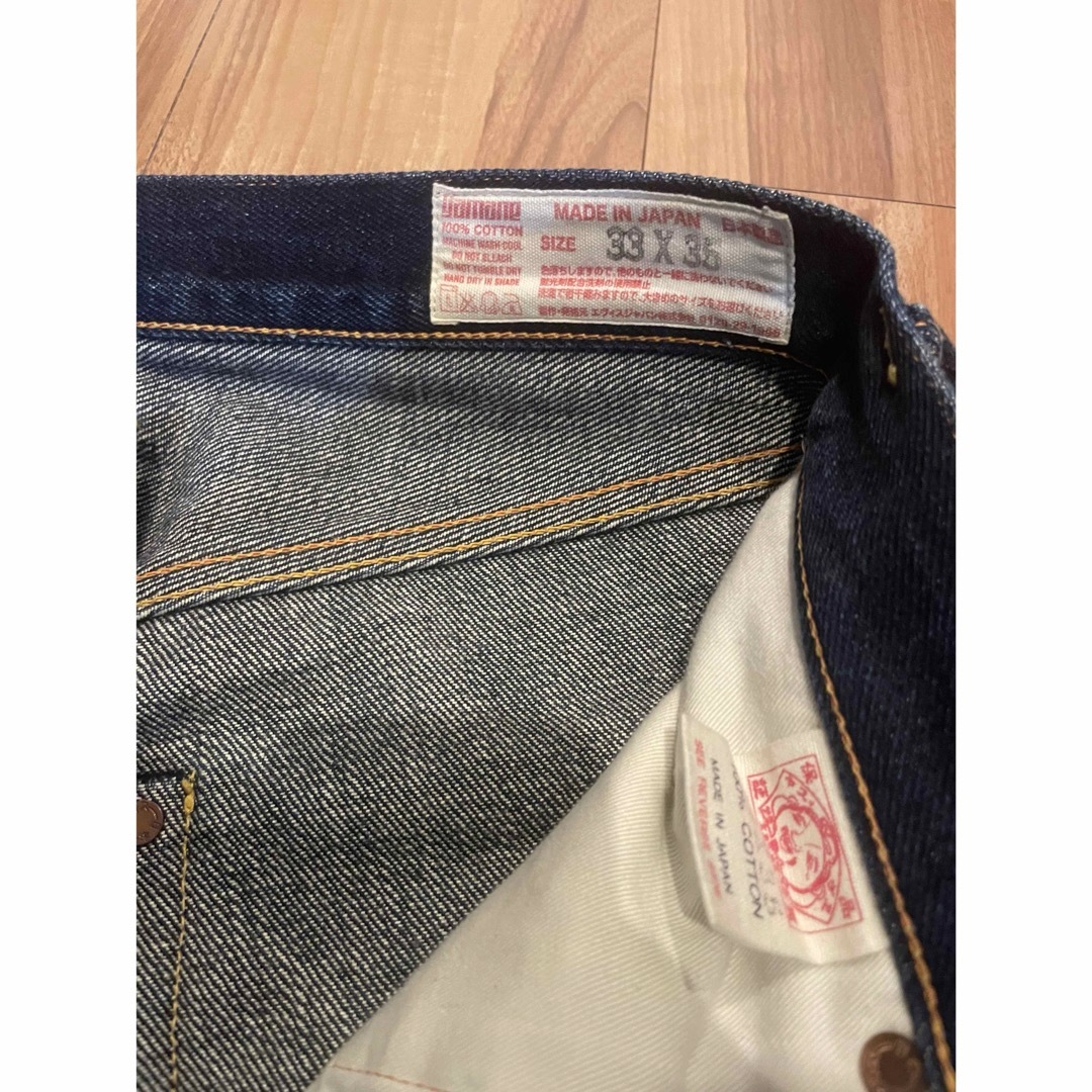 EVISU - サイズ33 17oz 2001 虎耳 NO2スペシャル 希少 エヴィス EVISU - サイズ33 17oz 2001 虎耳 NO2スペシャル 希少 エヴィス