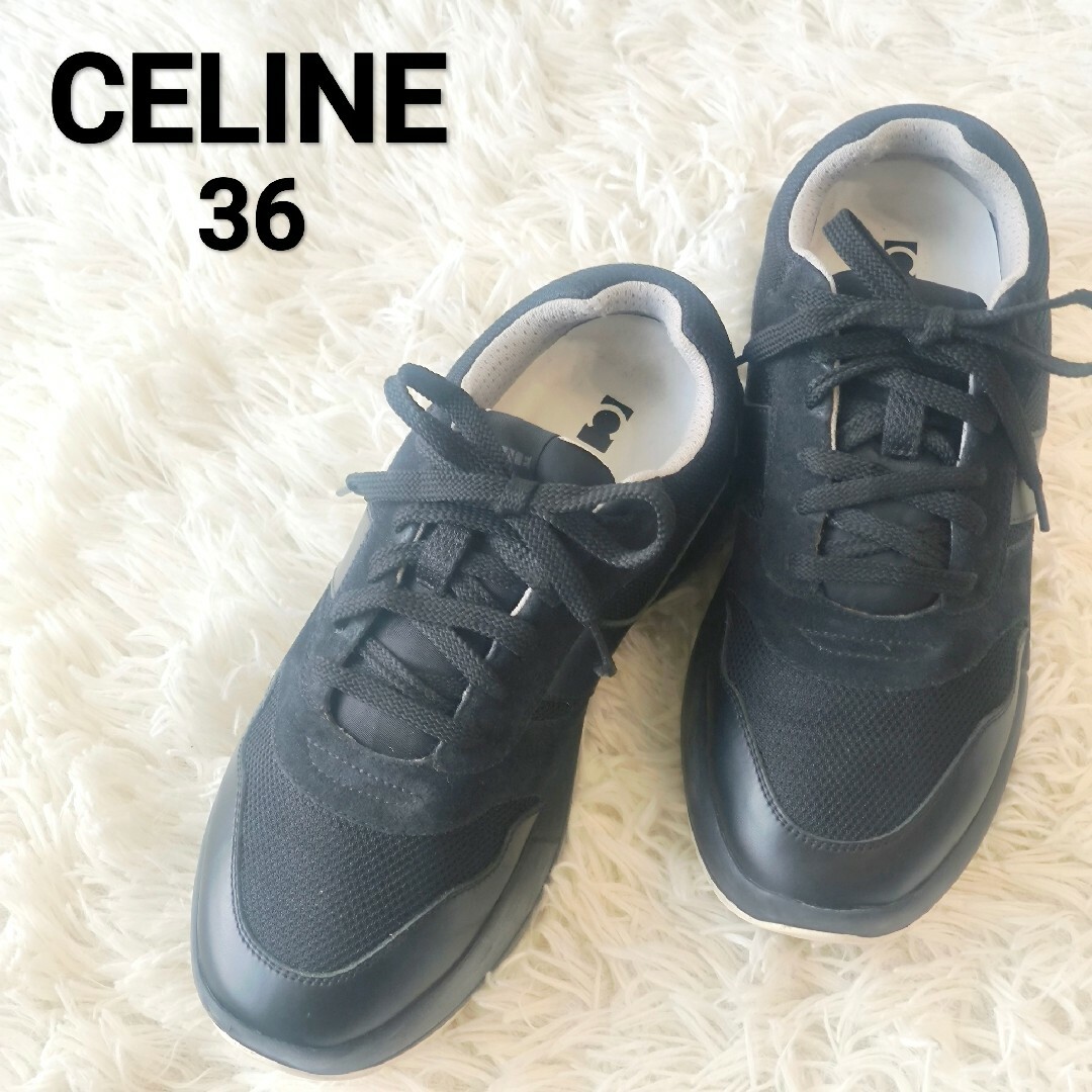 CELINE - CELINE セリーヌ フィービー期 デリバリー スニーカー CELINE - CELINE セリーヌ フィービー期 デリバリー スニーカー