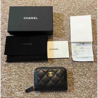 CHANEL - 【24時間内発送】CHANEL シャネル ノベルティ 小銭 CHANEL - 【24時間内発送】CHANEL シャネル ノベルティ 小銭