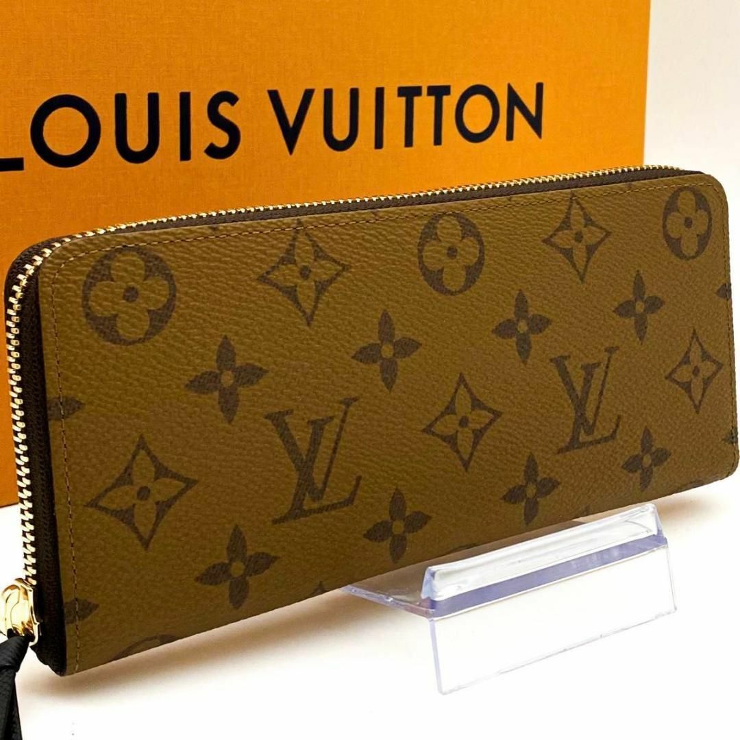 LOUIS VUITTON - 【ほぼ未使用】ルイヴィトン モノグラム LOUIS VUITTON - 【ほぼ未使用】ルイヴィトン モノグラム