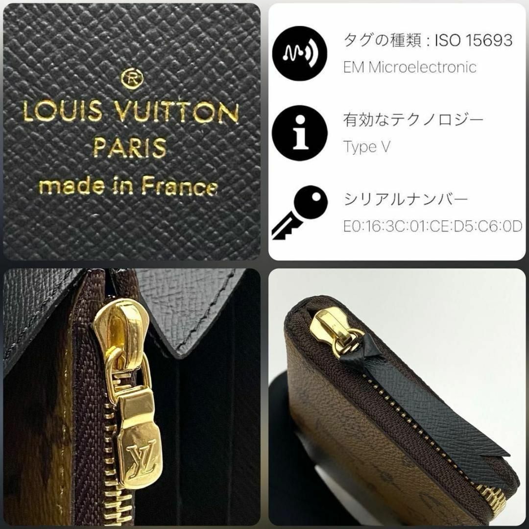 LOUIS VUITTON - 【ほぼ未使用】ルイヴィトン モノグラム LOUIS VUITTON - 【ほぼ未使用】ルイヴィトン モノグラム