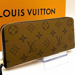LOUIS VUITTON - 【ほぼ未使用】ルイヴィトン モノグラム LOUIS VUITTON - 【ほぼ未使用】ルイヴィトン モノグラム