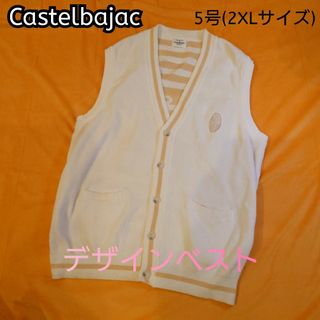 CASTELBAJAC - 【最終お値下げ】カステルバジャック×スヌーピー CASTELBAJAC - 【最終お値下げ】カステルバジャック×スヌーピー