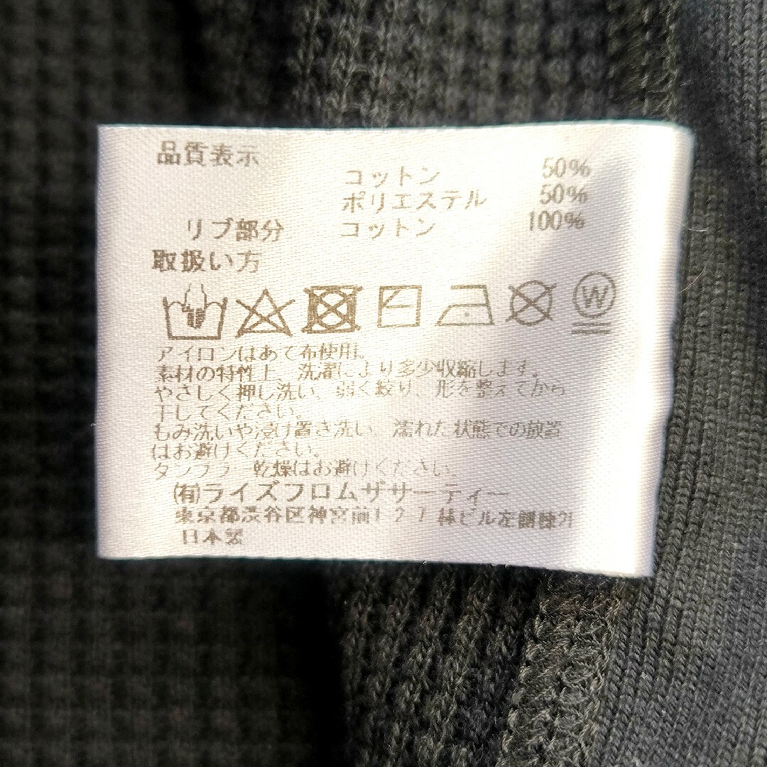 DEUXIEME CLASSE - Deuxieme Classe Americana サーマルガウン DEUXIEME CLASSE - Deuxieme Classe Americana サーマルガウン