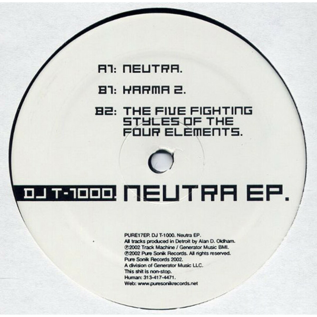 米12” DJ T-1000 Neutra EP PURE17EP Pure Sonik Records /00250 エンタメ/ホビーのエンタメ その他(その他)の商品写真