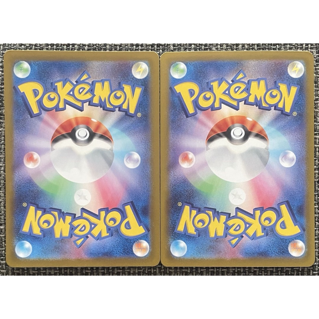 ポケモン - ポケモンカード サンダースex SAR 2枚の通販 by ポケモン - ポケモンカード サンダースex SAR 2枚の通販 by