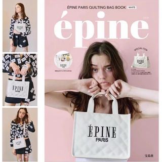 épine(ショルダーバッグ)のフリマアイテム一覧 épine(ショルダーバッグ)のフリマアイテム一覧