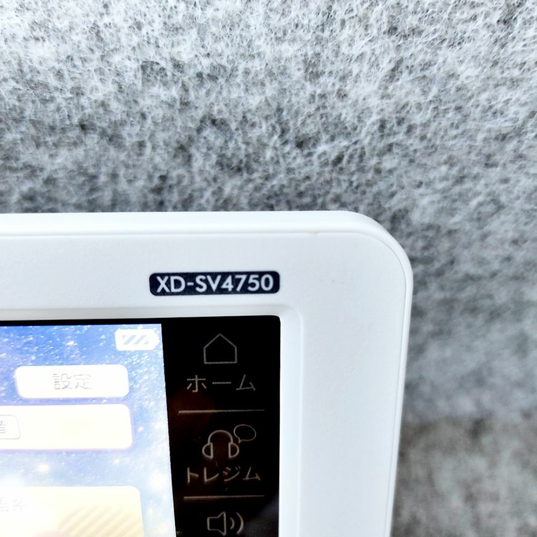 CASIO - 美品/Aランク CASIO 電子辞書 XD-SV4750 高校生@@の CASIO - 美品/Aランク CASIO 電子辞書 XD-SV4750 高校生@@の